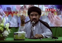 วะฮาบีย์ตักฟีรีย์, ดาอิช, ISIS. ISIL. ในคัมภีร์อัลกุรอานคือใคร?