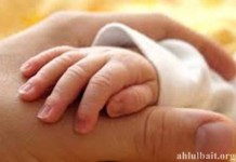 ความสำคัญของการอบรมบุตรในอิสลาม ตอนที่ 2