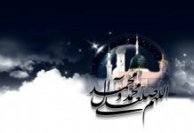 ประวัติศาสดาของอิสลาม (ศ) เมตตาธรรมแห่งสากลโลก (ฉบับเยาวชน)