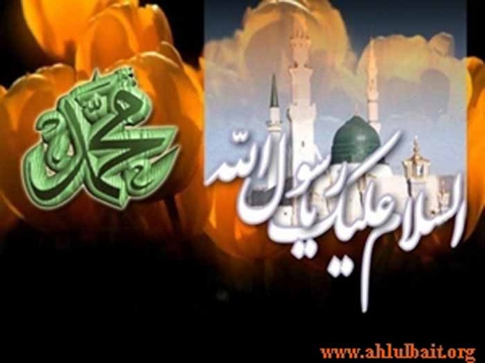 28safar