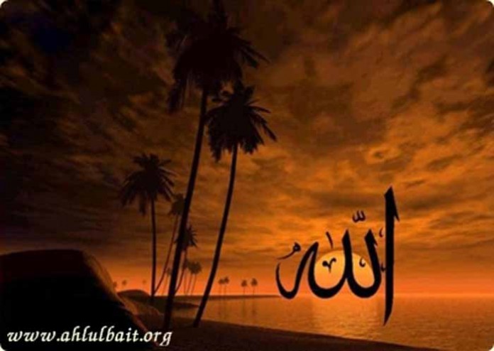 allah001