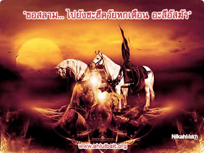 ashura010
