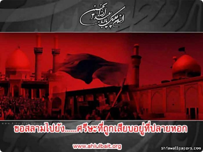 ashura011