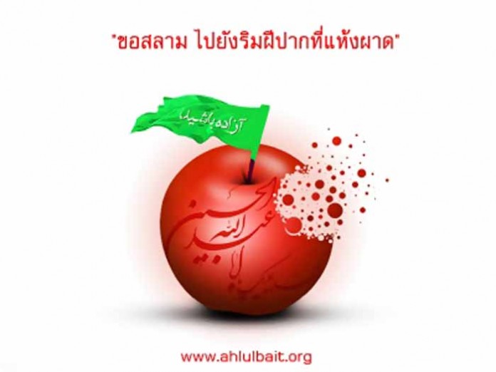 ashura06