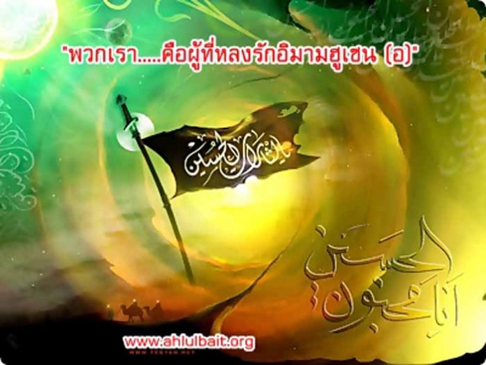 ashura09