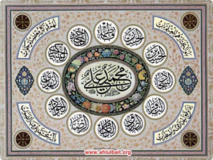 mobahalah02