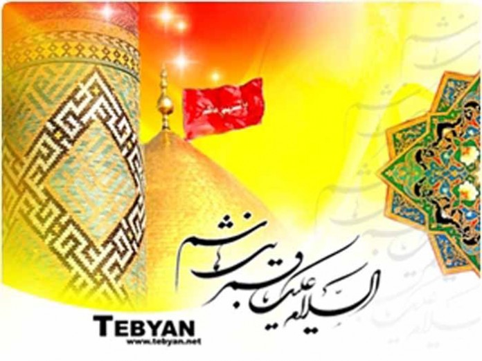 abbas01