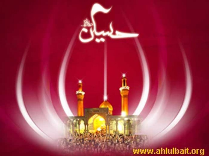 husain