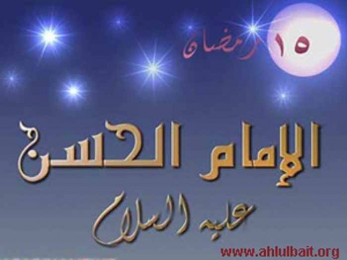 imamhasan_1