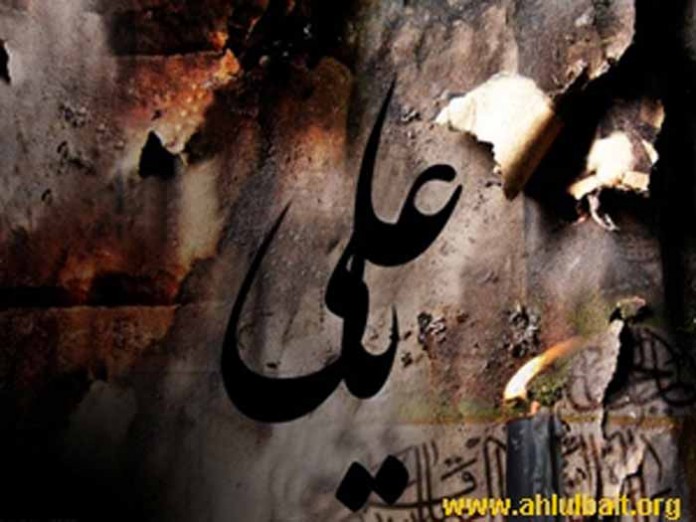 yaali