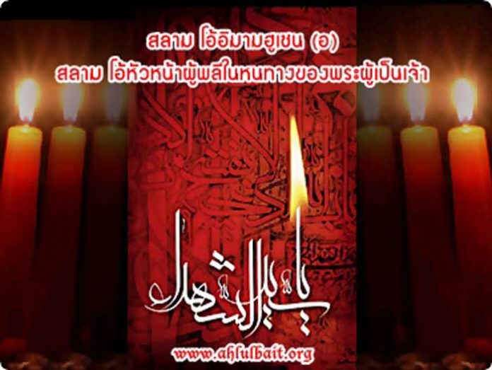 ashura01