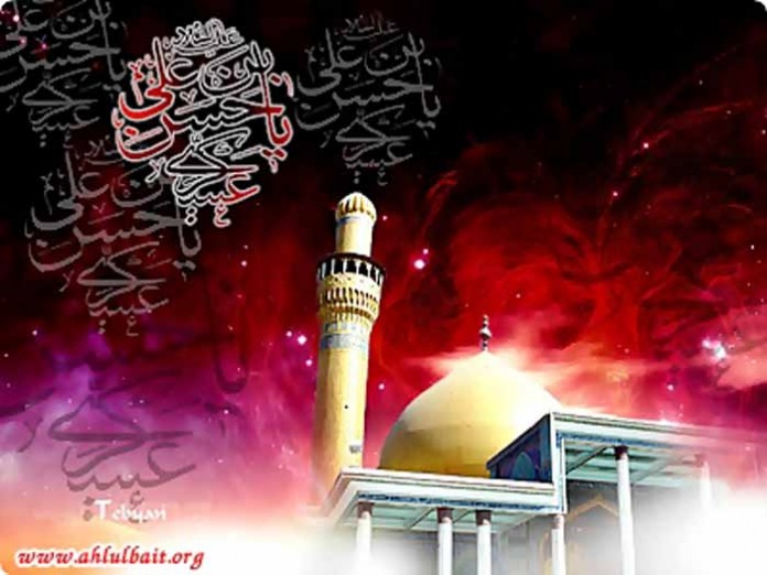 imam11