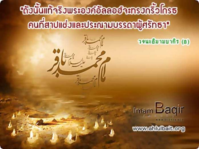 shahadat-5-53-03