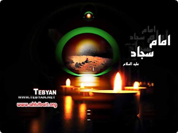 shaimam4-5305