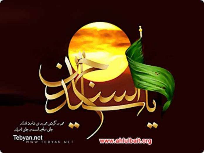shaimam4-5306
