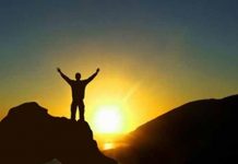 เกียรติยศกับความซื่อสัตย์