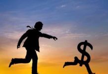 ผลของความโง่